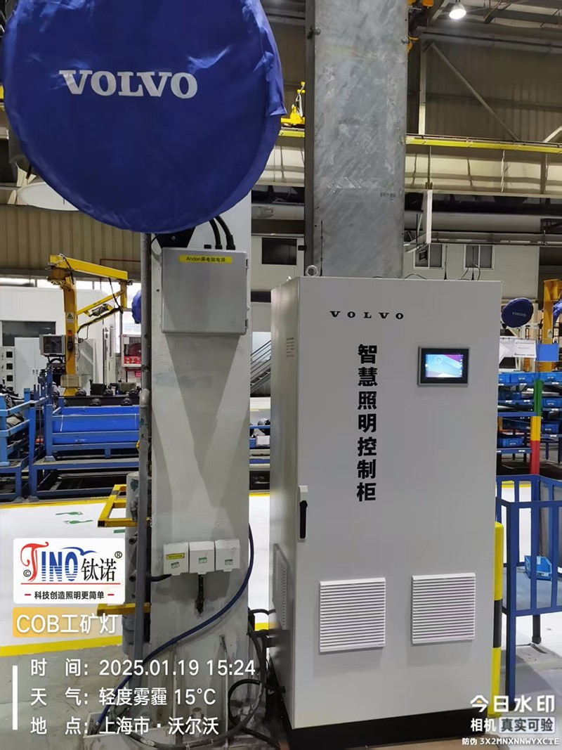 三相系统案例一